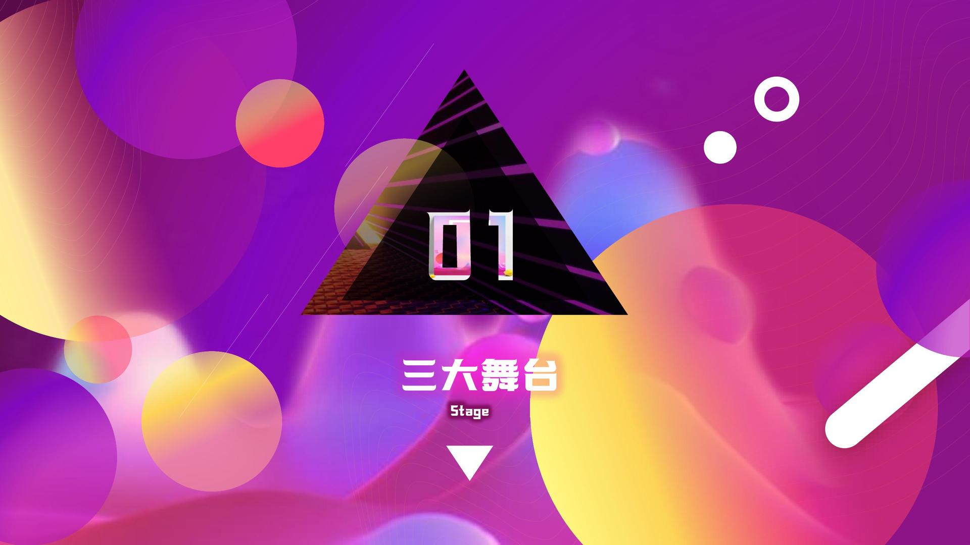 鹏力传媒深化与国家级院团的战略合作机制